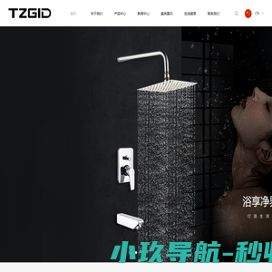 台州吉达洁具有限公司官网 台州吉达洁具有限公司官网