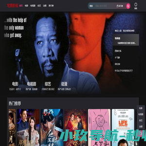 微方购 – 网购省钱攻略｜优惠情报｜好物评测