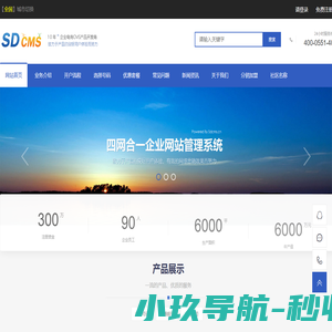 合肥400电话_合肥400电话申请_合肥400电话安装_合肥400电话办理中心