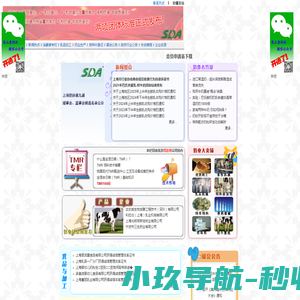 专业打印耗材,珠海打印耗材厂家,兄弟硒鼓粉盒