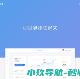 金华飞立兹科技有限公司