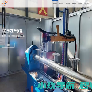 油罐加热器-换热设备-沥青快速加热器-无负压供水-山东普利龙压力容器有限公司-山东普利龙压力容器有限公司