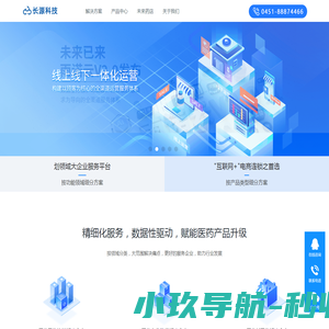 自动盖章机