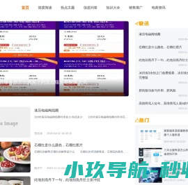服务器租用,香港云服务器,美国高防VPS,海外IDC机房托管