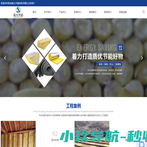 汇倍网：全品类