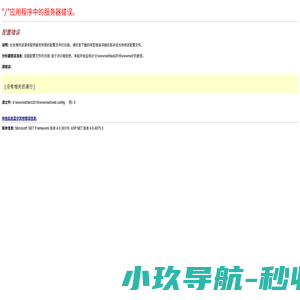 极酷二维码,视频二维码_二维码国内专业二维生成及应用平台