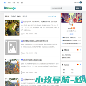 躺平之家 - _专注于分享生活领域的知识平台
