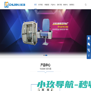 成都资质代办公司_小规模代理记账找九零助创企业管理（成都）有限公司