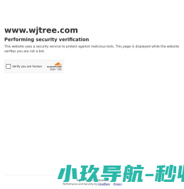 「亮剑」湖南夏令营哪个好