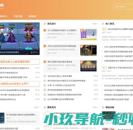 帝简网