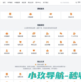 创德邦