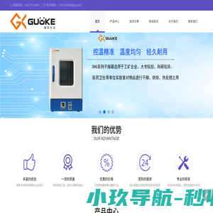 手抄报神器-简单又漂亮中小学生手抄报作品欣赏