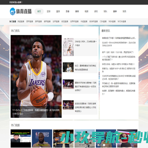 临沂华景网络科技有限公司