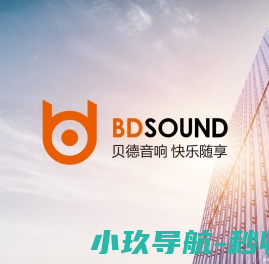 广东天谱科技集团有限公司