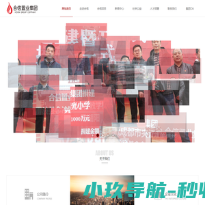 深圳停车场系统