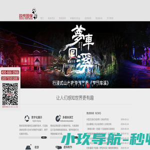 JZJZ - 建筑专业者社区 - www.jzjz.net