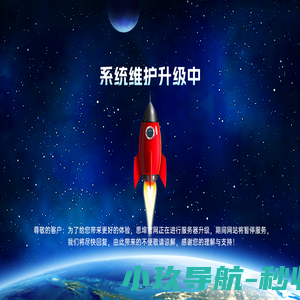 【广东思埠集团有限公司】SIBU.CN_民族品牌化妆品企业_新微商创业孵化基地-思埠官网