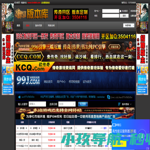 天津恒奥世纪设备安装有限公司