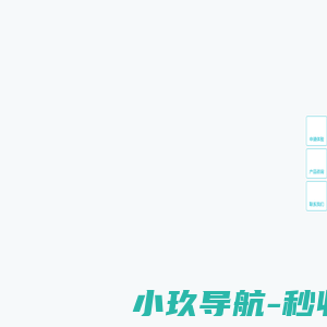 MeFlow智能合同管理-合规内控-合同管理软件系统-智能合同-幂律智能-合同比对审查-CLM