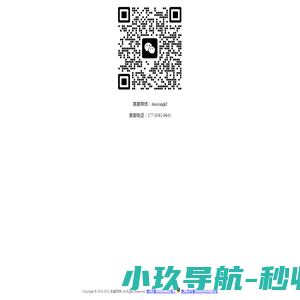 涂装材料生产厂家