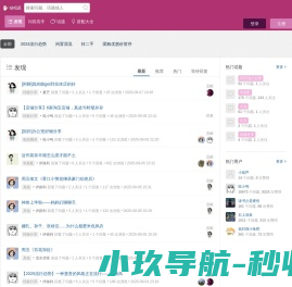 妙选科技