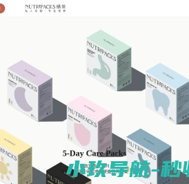 NUTRIPACKS橘袋