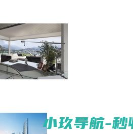 四川省铸久建设工程有限公司