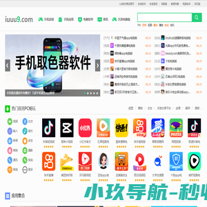 学习总结_季度工作总结_工作总结怎么写_总结网个人笔记记录