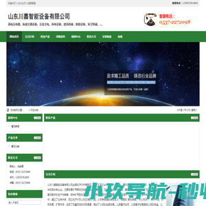 GT劲舞团2