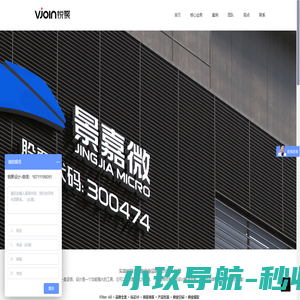 长沙品牌设计|长沙VI设计|长沙标志设计|长沙画册设计|长沙包装设计|长沙LOGO设计|锐聚设计-长沙锐聚品牌策划有限公司