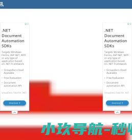 个人经验分享