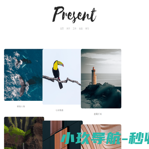 广东揭西县南方机械工业有限公司