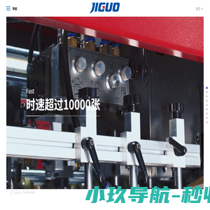集诚家家电网 - 集诚家家电网