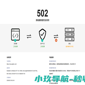 湿法隔膜-涂覆隔膜-透气膜生产厂家-河北金力新能源