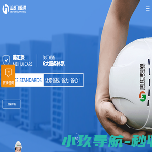 长沙中央空调公司