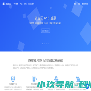 湖南科云律师事务所-长沙刑事辩护-婚姻离婚律师、法律问题免费找科云在线咨询