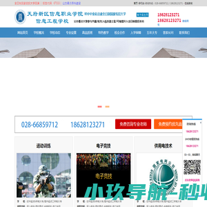 上海办公室装修设计公司