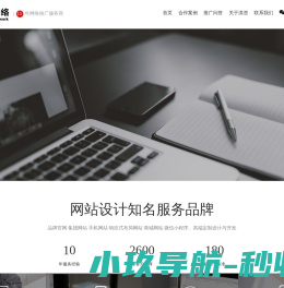 河南短视频代运营