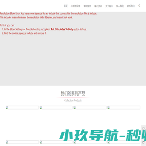 测评乐-心理测评及档案管理系统-心理云测评系统平台-CePingLe.com
