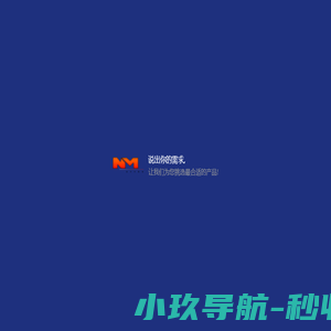 中走丝机床