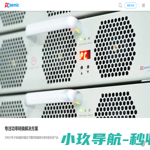 首页 | PCsemic