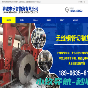 艺术涂料代理加盟,硅藻泥代理加盟,纤维墙衣代理加盟-馨雅墙艺总公司