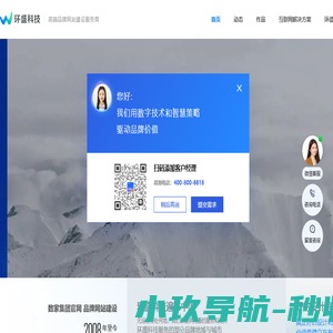 乐宠时光官网