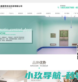广州网聚星光网络科技有限公司