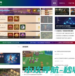 米菲网