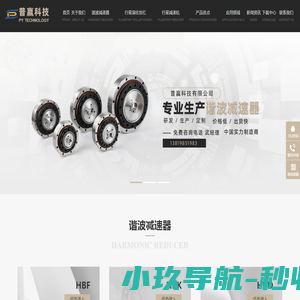 登录