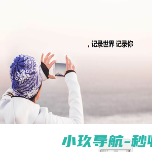 中博科远