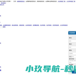 碳膜电阻厂家「氧化膜金属膜绕线电阻水泥大功率瓷管玻璃釉铝壳电阻器」来深圳芓悦电子快速样品