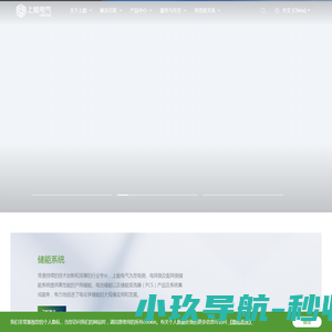 主营陕西建筑工程设计院加盟