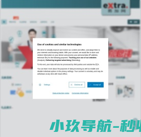 博世(中国)投资有限公司